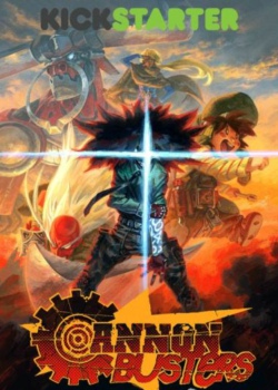 Cannon Busters