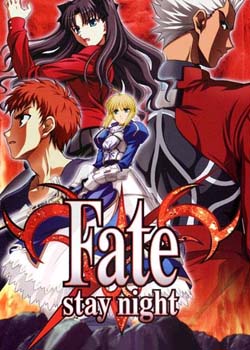 Fate stay night重制版